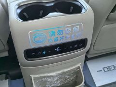 Denza BYD Denza D9 DM-i 980 Four-Wheel Drive Flagship - ფოტო 20