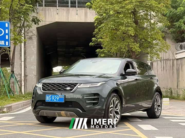 Land Rover Range Rover Evoque L 249PS R-Dynamic Luxury