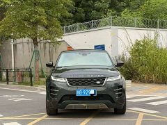 Land Rover Range Rover Evoque L 249PS R-Dynamic Luxury - ფოტო 2