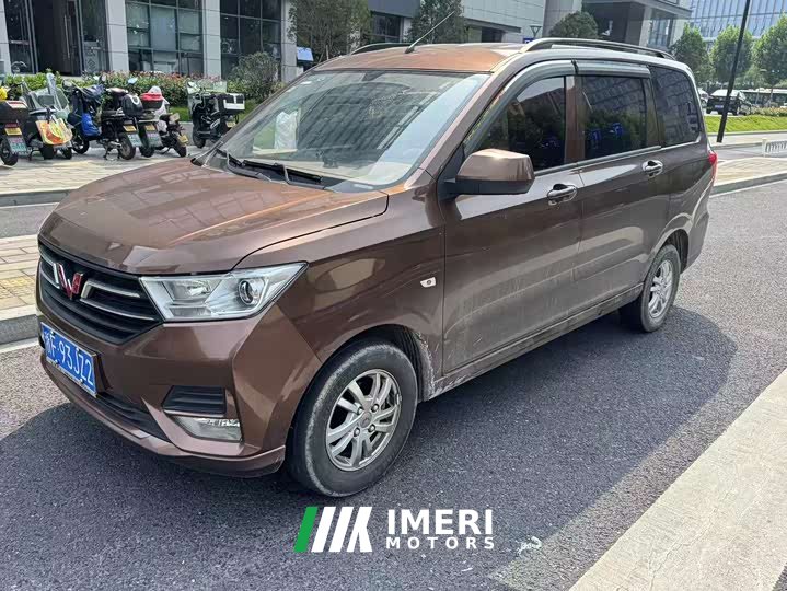 Wuling Hongguang 2024 1.5L S Basic Edition - ავტომობილი ჩინეთიდან