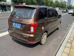 Wuling Hongguang 2024 1.5L S Basic Edition - ფოტო 10