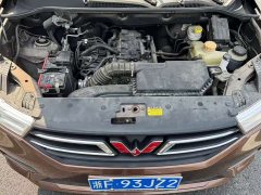 Wuling Hongguang 2024 1.5L S Basic Edition - ფოტო 12