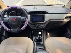 Wuling Hongguang 2024 1.5L S Basic Edition - ფოტო 4