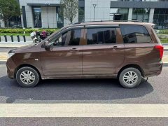 Wuling Hongguang 2024 1.5L S Basic Edition - ფოტო 8