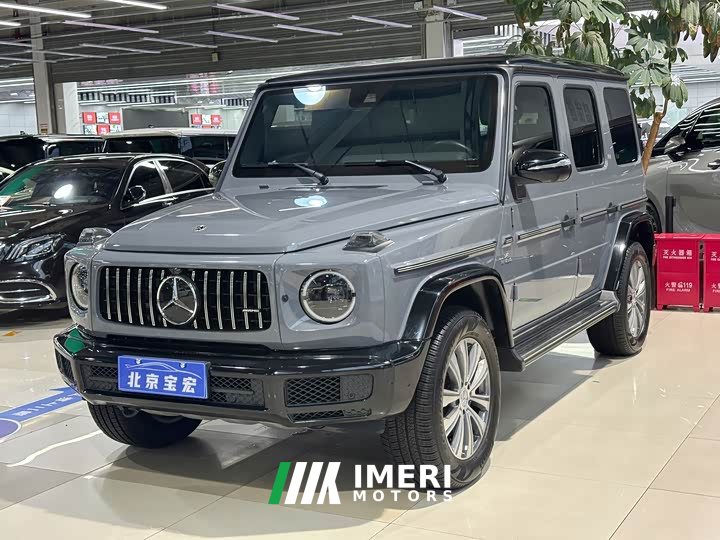Mercedes-Benz G-Class G 350