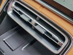 Geely Galaxy A7 EM-i 150km Starship Edition - ფოტო 18