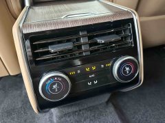 Land Rover Range Rover 3.0L V6 400PS Extended Wheelbase Prestige Edition - ფოტო 14