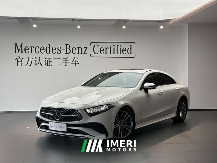 Mercedes-Benz CLS 300 Dynamic - ავტომობილი ჩინეთიდან
