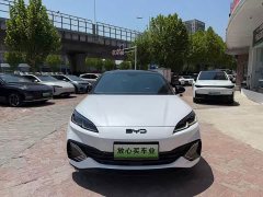 BYD Seal 06 DM-i 120KM Honor Edition - ფოტო 2