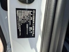 BYD Seal 06 DM-i 120KM Honor Edition - ფოტო 8