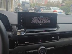 Honda Yingshipai 2023 260TURBO Elegant Edition - ფოტო 13