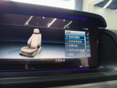 Mercedes-Benz G-Class 2020 G 350 - ფოტო 16