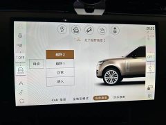 Land Rover Range Rover 3.0 L6 400PS Genesis Extended Edition - ფოტო 16