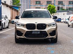BMW X3 M X3 M Thunder Edition - ფოტო 2