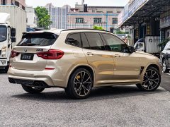 BMW X3 M X3 M Thunder Edition - ფოტო 3