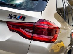 BMW X3 M X3 M Thunder Edition - ფოტო 8