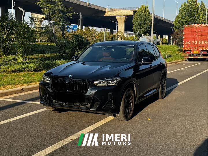 BMW iX3 sDrive40 Premier