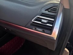 BMW iX3 2023 sDrive40 Premier - ფოტო 10