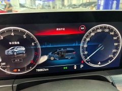 Buick GL8 ES Luxe 653T Comfort - ფოტო 9