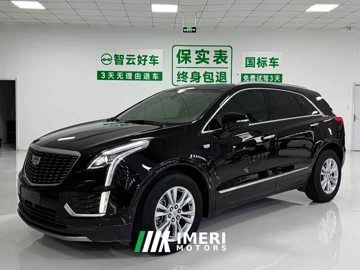 Cadillac XT5 2022 2.0T FWD Luxury - ავტომობილი ჩინეთიდან