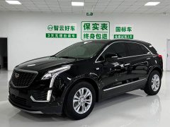 Cadillac XT5 2022 2.0T FWD Luxury - ფოტო 1