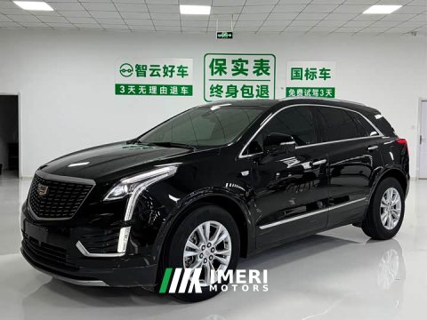 2021 Cadillac XT5 2022 2.0T FWD Luxury - ავტომობილი ჩინეთიდან