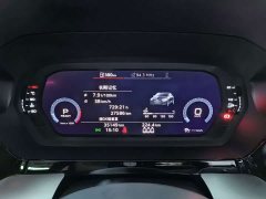 Audi A3 A3L Limousine 35 TFSI Fashion Sport - ფოტო 16