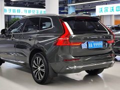 Volvo XC60 2022 B5 AWD Ultimate Luxury - ფოტო 11