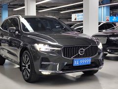 Volvo XC60 2022 B5 AWD Ultimate Luxury - ფოტო 2