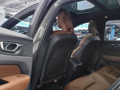 Volvo XC60 2022 B5 AWD Ultimate Luxury - ფოტო 9