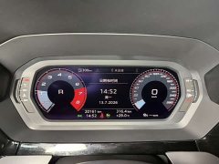 Audi A3 Sportback 35 TFSI Fashion Sport - ფოტო 16