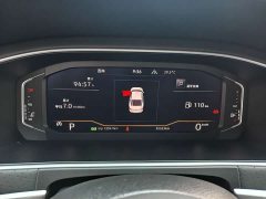 Volkswagen Lavida 2023 280TSI DSG Starry Sky Eternal Edition - ფოტო 10