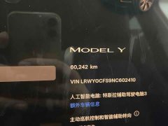 Tesla Model Y Facelift Rear-Wheel Drive - ფოტო 10