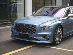 Bentley Flying Spur Plug-in Hybrid 4.0T V8 Mulliner - ფოტო 1