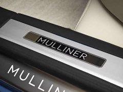 Bentley Flying Spur Plug-in Hybrid 4.0T V8 Mulliner - ფოტო 14