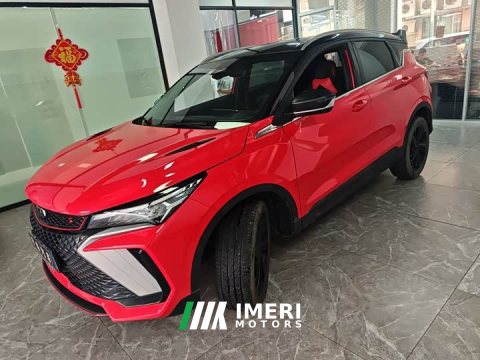 2022 Geely Bingyue COOL 1.5TD DCT Hot Engine Edition - ავტომობილი ჩინეთიდან
