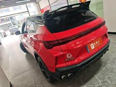 Geely Bingyue COOL 1.5TD DCT Hot Engine Edition - ფოტო 6