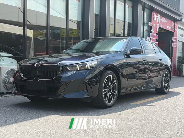 BMW 5 Series 530Li Premier M Sport Package - ავტომობილი ჩინეთიდან