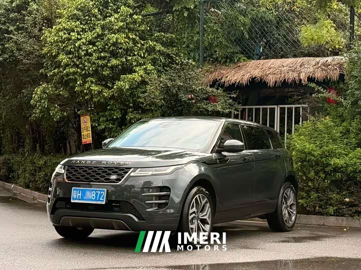 Land Rover Range Rover Evoque 2023 Evoque L 249PS Luxury Edition - car from China