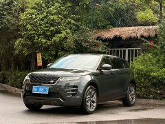 Land Rover Range Rover Evoque 2023 Evoque L 249PS Luxury Edition - photo 1