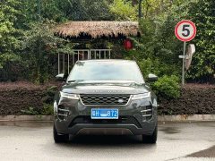 Land Rover Range Rover Evoque 2023 Evoque L 249PS Luxury Edition - photo 2