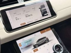 Land Rover Range Rover Evoque 2023 Evoque L 249PS Luxury Edition - photo 6
