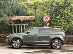 Land Rover Range Rover Evoque 2023 Evoque L 249PS Luxury Edition - photo 8