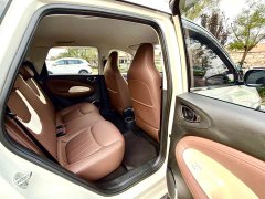 Wuling Binguo 333km Joy Edition - ფოტო 6