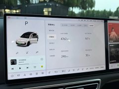 Li Auto L6 2025 Max Smart Refresh Edition - ფოტო 11