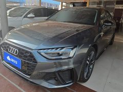 Audi A4L 40 TFSI Luxury Dynamic - ფოტო 1