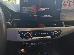 Audi A4L 40 TFSI Luxury Dynamic - ფოტო 13
