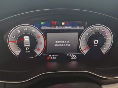 Audi A4L 40 TFSI Luxury Dynamic - ფოტო 14