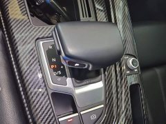 Audi A4L 40 TFSI Luxury Dynamic - ფოტო 16