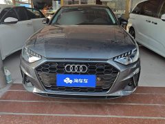 Audi A4L 40 TFSI Luxury Dynamic - ფოტო 2